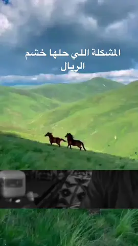 #شعر #عتابة 