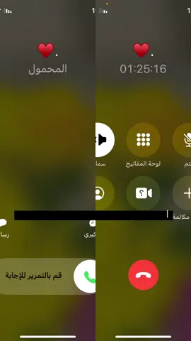 #حلاوة_اللقاء #صديقتي_توام_روحي🦋💕 #صديقتي #صديقتي_سعادتي #صديقتي_نبض_قلبي #كومننتات #لايكات #اكسبلورexplore #مكالمة_صديقات #الله_يديمها_لي #صديقتي_الغالية #الله_لا_يحرمني_منهاااا 