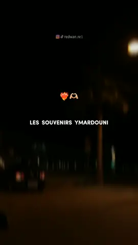 ✨Les souvenirs ymardouni✨ . . . #rai #raimusic #morocco #algeria #lyrics #lyricsvideo #lyricsedit #rap #rapmusic #video #fyp #music #instagram #tiktok #follow #reels #Love #foryou #rabat #tweets #dz #messi #ronaldo #followme #reelsvideo #reelsinstagram #trend #trending #explore #capcut