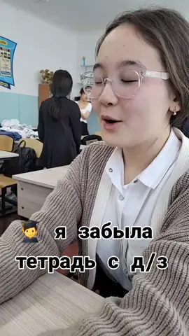 #рек #реки #рекомендаций 