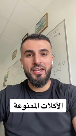 #الدكتور_محمد_المهدي 