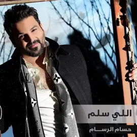 مساء الخير والعافية على الجميع 🖤🤍💫🌟✨