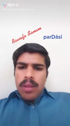 #schoollife #pakiatanzindaabad❤️🇵🇰 #garmin #Awais #iraq #canada #canada #gyp #fyp #unfreezemyacount #standwithkashmir #GlowUp #66 #7 