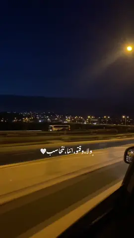 اكتر غنية حاببتا هالفترة 🥺🫶🏻  #explore #tik_tok #ترند #mersin #turkey #🧡 