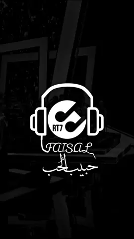 تواريخك في قلبي ابوي ..🤍🎶.       #FAISALRT7 #محمد_عبده #promise #حبيب #الحب #تواريخ #ذكرى #ذكريات #لقاء #نسيان #ليالي #احساس #قلبي #قريب #شوفك #للأبد #foryou #اكسبلو 