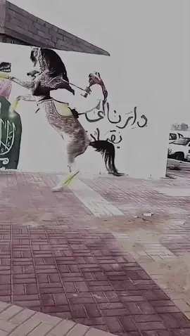 #اكسبلور #خيل 