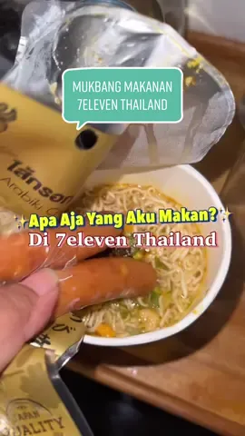 Bisa menghemat sih cuma kudu pinter milih kalo kamu cari makanan Halal😁 #safirakus #7eleven #thaifoods #thaistreetfood #serunyakuliner #kulinertiktok #wisatathailand #makananthailand #halalfood 