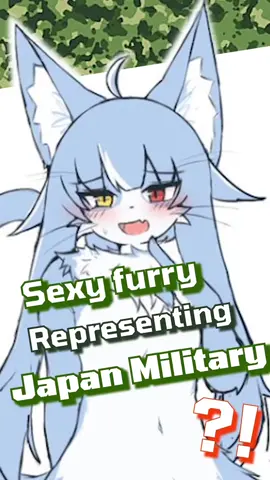This furry cutie is the new Japan Military mascot? #furry #furryfandom #japan #japanesemascot  #japaneseculture #meme 