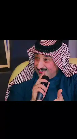 #صباح #العماري #اذـمتريدني #كول #ليش #اضم #عليه #مشاهير_تيك_توك_مشاهير_العرب #ذيقار_ميسان_بغداد_بصرة_كربلاء_النجف 