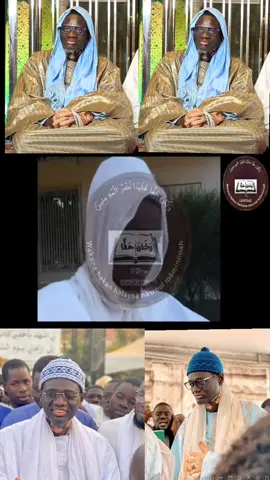 khamle Serigne hamsatou mbacke souhaibou si kadouk Baye hamsatou diakhaté