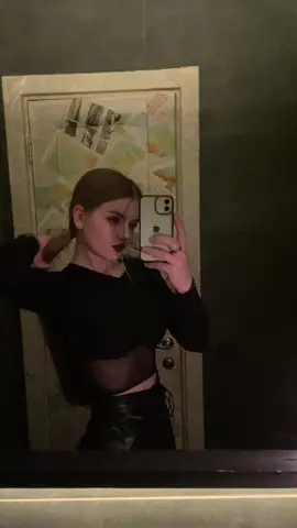 💋#соковитабандерівка 