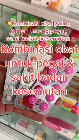 #apotekerindonesia #obatkesemutan #obatpegal #obatsakitbadan 