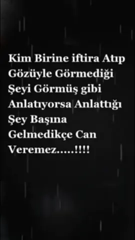 Çünkü Allah adildir.☝🏻 #hayırlıcumalar #AnlamlıSözler #GüzelSöz 