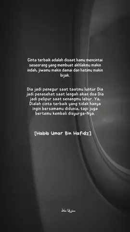 #quotesislam #reminderislamic #storyislami 