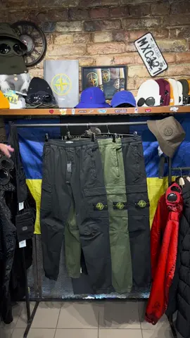 STONE ISLAND GARMENT DYED COTTON CLASSIC CARGO PANTS NEW ✅Worldwide shipping 🌎  ❌NOT SHIP TO russia 🇷🇺  🏬BARBOS SHOP 🏬 🇺🇦Україна,  м. Київ, вул. Шота Руставели 27Б📍  #barbosshop #barbos_room #stoneisland #stoneislandoriginal #stoneislandgirl #stoneislandboy #stoneislandforsale #stoneislandchallenge  #cpcompany #casualculture #casualstyle #casual #lviv #львів #киев #днепр #украина #україна #україна🇺🇦 #київ #харьков #львов #дніпро #днепровскийдвиж #днепрофис #днепрофисы #коллцентр #ukraine #ukraine #kyiv #kiev #dnepr #dnipro  #louisvuitton #moncler #burberry #gucci #guccigang #cartier #chanel #ysl #rollex #hermes #dior #versace #fendi #armani #stoneislandshadowproject #luxurybrand #luxury #luxurylifestyle #fashion #luxuryfashion #style #luxurystyle #authentic #luxurylife #luxurybag #branded #madeinitaly #authenticbrand #jflawlessluxe #jflawlessbabe #fashionstyle #luxurydesign #luxurybags #luxuryliving #design #instafashion #fashionista #shopping #chanel #bag #Lifestyle #brand