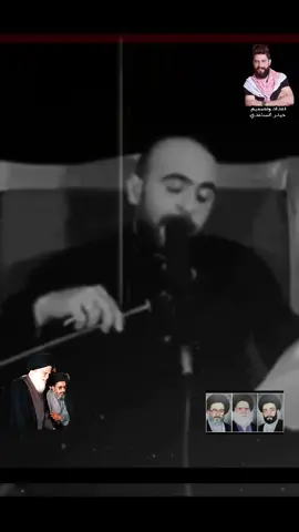 مقتل السيد الشهيد محمد الصدر قدس الله سره بصوت سيد بهاء الحسيني 💔💔💔😭😭#كسبلور #المشاهير #سيد_مقتدى #سيد_فاقد_الموسوي #حيدر_البياتي #مقتل جديد وحصريا 