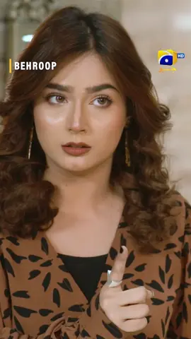 Zara ne saray badlay ek saath leliye..