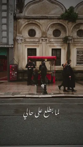 💔🤍 #tiktoker #tiktok #viral #video #fyp #fypシ #explore #videoviral #fypシ゚viral #photography 