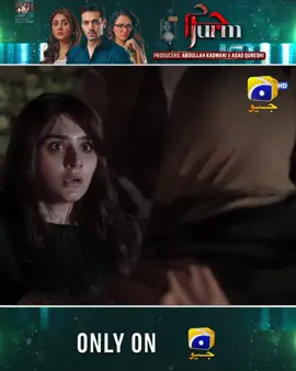 کيا آئلہ اصل مجرم کو پہچان گئی؟ #GeoEntertainment #HarPalGeo #GeoTV #7thSkyEntertainment #AbdullahKadwani #AsadQureshi #MehreenJabbar #ShahYasir #WahajAli #DurefishanSaleem #ToobaSiddiqui #AtiqaOdho #MohammedEhteshamuddin #ZhalaySarhadi #TazeenHussain