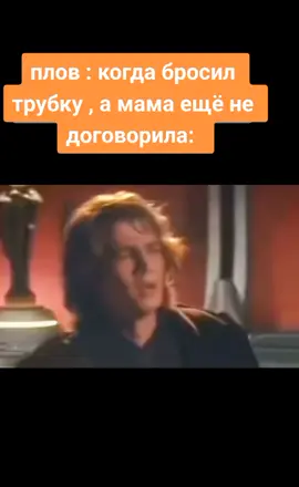 #прикол #rwe #pyf #мем #хочуврек #чтоянаделал 