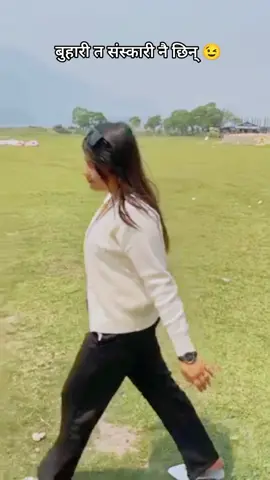 #smritisharma❤️ 