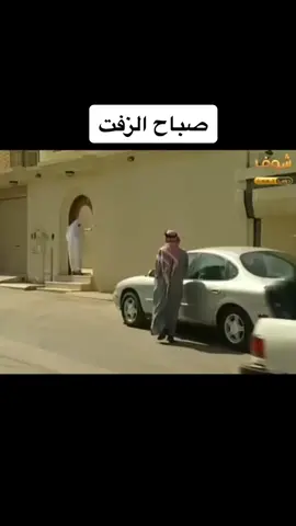 #العالم #ترند #سنابdahimeyd #اكسبلور #اكسبلور_تيك_توك #
