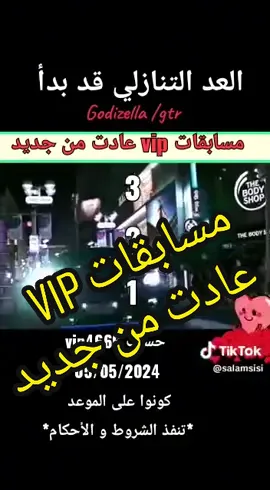 التاريخ : 05/05/2023   #foryoupage #uae #dubai #لبنان #for_you_page #اكسبلورexplore #explore #اكسبلور #دبي #الامارات #fyp 