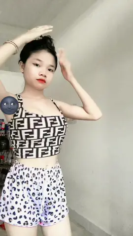 🤭