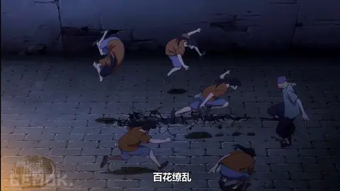 Replying to @buncitzzz Part 3 | Hitori no Shita 🔥 Ouya vs Masked Oustcast #hitorinoshita #hitorinoshitatheoutcast3 #ouyavsmaskedoutcast #hitorinoshitaedit #ouyavsthemaskedoustcast #animeamv #animeedit #animefightscenes #mokcutez #fypシ #otaku 