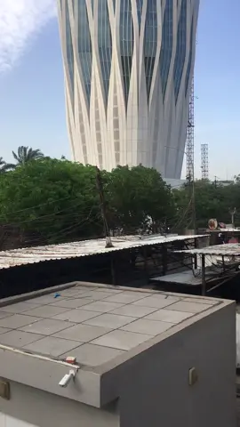 البنك المركزي العراقي CBI