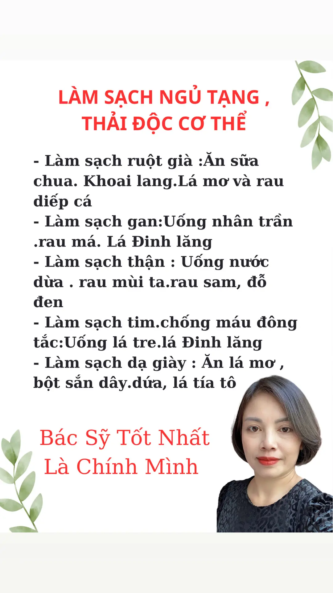 #VietNamToiYeu #giảitritiktok #dongyduongsinh #vuacanxitiens #ichthanhtra #vienduongnhan 