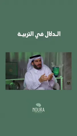 #اكسبلور #foryou #fyp #امهات_تيك_توك 