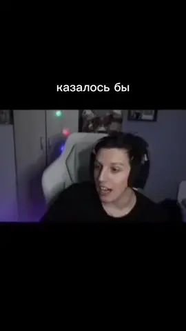 нет слов,я убита морально #стрейкидс #ильямазеллов #mazellovvv #kpop #кпоп #straykids #стрейкидсворлддоминейшен #foryou #мазелов 