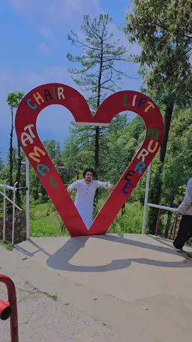 Hwaga Hwaga Hawa do viral video