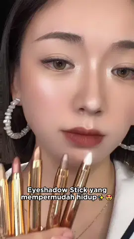umiss eyeshadow pen🥰🥰#umiss #fyp #eyeshadow #makeup 