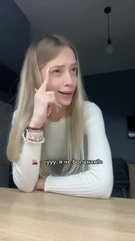 Я скинула 22кг за 11.5 месяцев! НЕЛЬЗЯ ХУДЕТЬ БЫСТРО! Не гробьте себя, если хотите сберечь здоровье и удержать результат. Быстро - не значит качественно. #похудениечайка #похуделана22кг #похудениебыстро🙂 #похудениебыстро #какпохудетьбыстро #быстроепохудение 