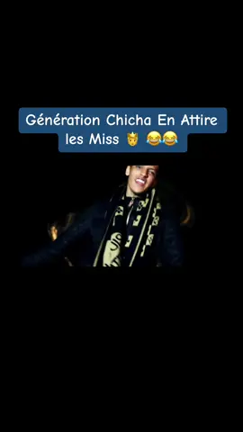 Il devient quoi lui ? 😂 #zifou #chichatoutelanuit #chicha #narguilé #rap #clip #reprise #2011 #pourtoi #fypシ #musique #tiktokmusic #traceurban 