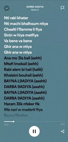 Darba 9adiyaaa👊🏽 #ArabTikTok #kesfet #voorjou #fyp #fy #dystinct #darba9adiya 