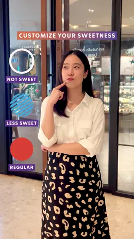 รู้ยัง! เราเลือกเลเวลความหวานของเครื่องดื่มสตาร์บัคส์ แต่หอมมมม~ และอร่อยเหมือนเดิมได้นะ มาลองสั่งกันเลย #StarbucksTH