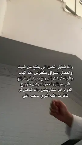 احلام اليقضه #CapCut #اكسبلور #3dzoompro #fypシ゚viral #حلاوة_اللقاء #fypシ゚ #foryoupage 