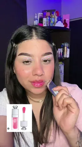 Dupe o clon ? #parati  #lomireentiktok  #CUPRAxROSALIA  #foryou  #viral  #dior #lipoil 