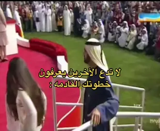 صدمهم حقيقي 😭😭😂 ⠀⠀ ⠀  ⠀⠀ ⠀  #محمد_بن_راشد_آل_مكتوم #الامارات #رياكشن #رياكشنات #رياكشنات_مضحكه #اكسبلور #حركة_إكسبلور #ترند #ترند_تيك_توك #الشعب_الصيني_ماله_حل😂😂 #مالي_خلق_احط_هاشتاقات #fypシ #explore #ميت_قالا #الهلال  