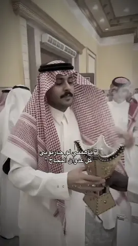ابو نوواف 🤍.#fypシ #مشاري_العتيبي #اصدقاء_مشاري 