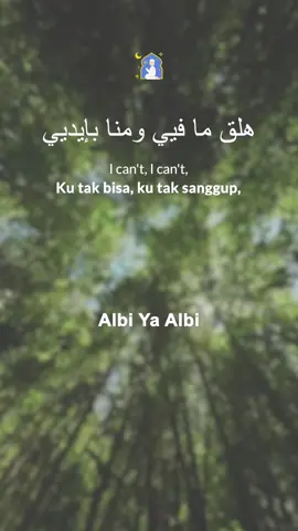 #albiyaalbi 