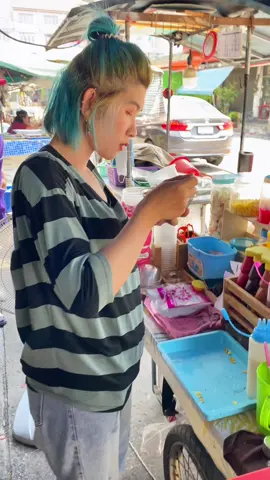 เมื่อเราอยากกินน้ำแข็งใส #tiktokวีดีโอยาว #มากกว่า60วิ #foodfestontiktok #tiktokพากิน 
