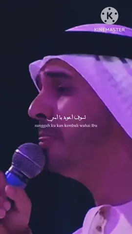 Ahmed Bukhatir - Ummi #uae🇦🇪 #arabworld #laguarab #arab #arabicsong #arabicmusic #musicarab #nasheed #nasyid 