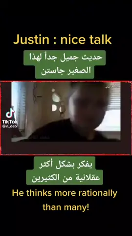 #childrenchristianvideo #christianchild #christianchildren #christiangirl #christianboy #christianboys #young #youngschristians #christianchildrensbook #quran #quran_alkarim #quranrecitation #quranvideo #quran_alkarim #quran_ #quran_alkarim🥰 #quran_kareem #quran_kurdi #muslimschina #muslimbritish #britishmuslims🇬🇧 #britishmuslims #britishmuslim #chinamuslims #chinamuslim✊❤️ #ocuppation #muslim #muslimstiktok #muslims #islam #islamic #christian #christianity #jews #theholyland #pelastine🇵🇸❤️ #pelastine🇵🇸 #pelastine🇸🇩 #pelastina #genocide #aparthied #racism #racist #aparthiedisrael #foryoupage #fyp #trending #foryou#israel_terrorism #israel #الارهاب_الاسرائيلي #اوقفوا_الارهاب_الاسرائيلي_على_فلسطين #stop_israeli_terrorism #stop_israeli_terrorism #israeli_terrorist #zionists #Zionists #zionism #Zionists_infidels_ #Zionists_enemies_of_God_ #nato #ukrainenato #natoriginal #nato_ #ukraine🇺🇦 #russia🇷🇺 #usa🇺🇸 #china #china_ #russia_vs_america #russian #american #ukraineian #usa_ #russia_ #ukraine_ #battlefield #vitnam #chinatiktok #germany🇩🇪 #palastine🇵🇸 #libya🇱🇾 #iraq🇮🇶 #sirya #israel #turkey🇹🇷 #news #brekingnews #newspapper #newyoork #soudi #kingdom #unitedkingdom🇬🇧 #palastine❤ #france🇫🇷 #africa #africantiktok #southafrica #nigeriantiktok🇳🇬 #swisland🇨🇭 #norwaytiktok🇳🇴 #pakistan🇵🇰 #afghanistan🇦🇫 #indonesia🇮🇩 #morrocco #morrocco🇲🇦🇲🇦 #tunisia🇹🇳 #algerie🇩🇿 #bangladesh🇧🇩 #tanzaniantiktok🇹🇿 #somalia #moutitanie #spain🇪🇸 #spain #italy🇮🇹 #italy #libya🇱🇾 #iraq🇮🇶 #sirya #israel #turkey🇹🇷 #news #brekingnews #newspapper #newyoork #soudi #kingdom #unitedkingdom🇬🇧 #palastine❤ #france🇫🇷 #africa #africantiktok #southafrica #nigeriantiktok🇳🇬 #swisland🇨🇭 #norwaytiktok🇳🇴 #pakistan🇵🇰 #afghanistan🇦🇫 #indonesia🇮🇩 #morrocco #morrocco🇲🇦🇲🇦 #tunisia🇹🇳 #algerie🇩🇿 #bangladesh🇧🇩 #tanzaniantiktok🇹🇿 #somalia #moutitanie #spain🇪🇸 #spain #italy🇮🇹 #italy #libya🇱🇾 #newjersey #newark #newyorkcity #newyork #ohio #pennsylvania #london #kentucky #utah #saltlakecity #saltlakecityutah #colorado #iowa #panama #salvador #elsalvador #egypt #egyptian #egyptian_tik_tok #mouritanie🇲🇷💚💛 #westernsahara_is_morocco 