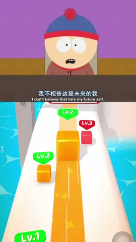 #SouthPark #minigame #sourthensweet #game #southparkedit #tiktokgaming #funny #foryou 