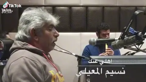 #Sing_Oldies #حب #🤍🤷🏻‍♀️ #حزن #ضحك #الكويت🇰🇼🇸🇦السعوديه #عراقي #