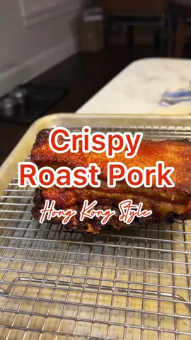Crispy roast pork just like my grandfather makes! This is a Classic Cantonese BBQ delicacy that can be made in a toaster oven or air fryer. Serve with white rice, Crying Tiger sauce, and stir fried greens. #chinesefood #pork #foodies #EasyRecipe 
